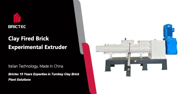 ईंट बनाने की मशीन क्ले उत्पाद प्रदर्शन परीक्षण के लिए प्रयोगात्मक एक्सट्रूडर 0