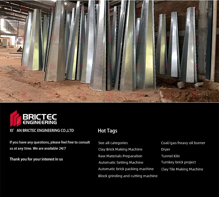 प्रसंस्करण में मिट्टी की ईंट सुखाने के लिए चक्रवात विभाजक की सुखाने की मशीन 6