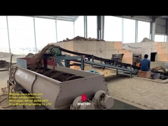 डबल शाफ्ट मिक्सर 2